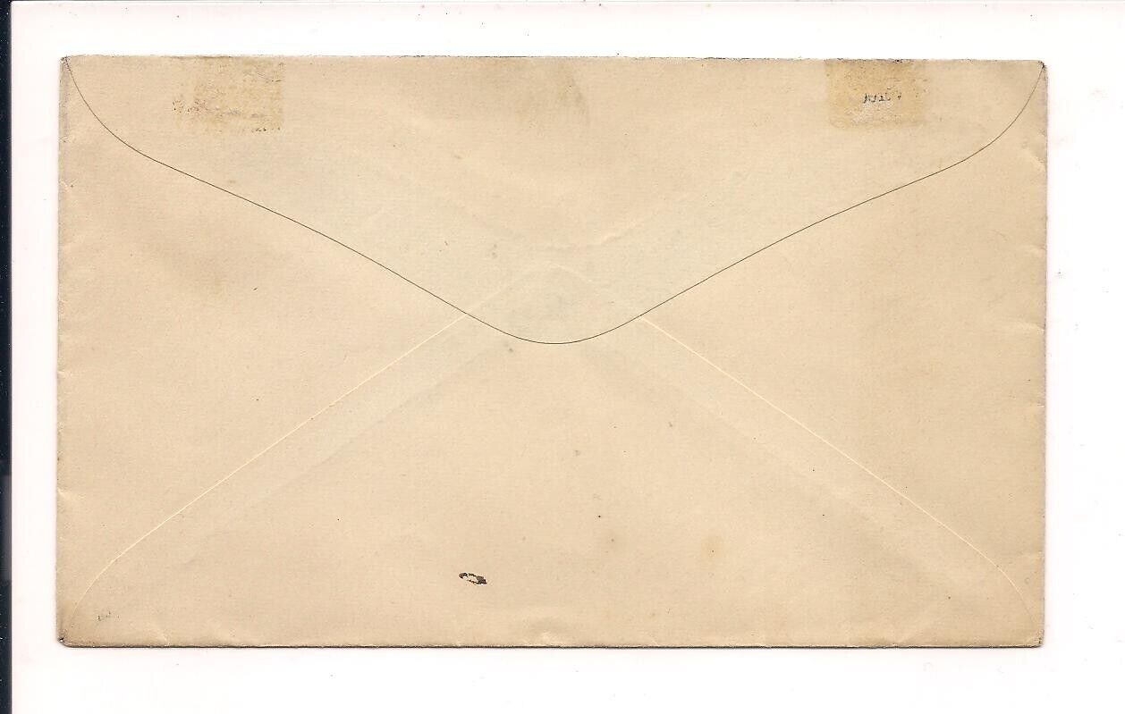 USA stamped envelope late 1800's - very nice Philadelphia cancel