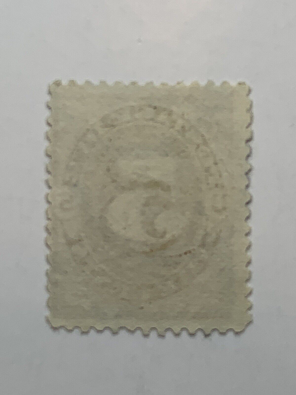 1800's US 5 POSTAGE DUE STAMP WITH BEADED CIRCLE FANCY CANCEL