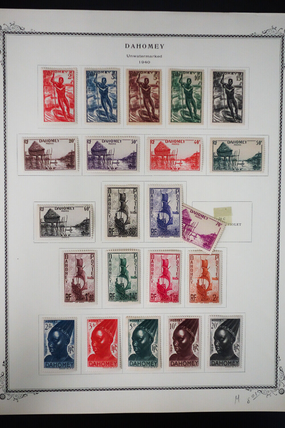 Dahomey 1800s to 1970s Stamp Collection