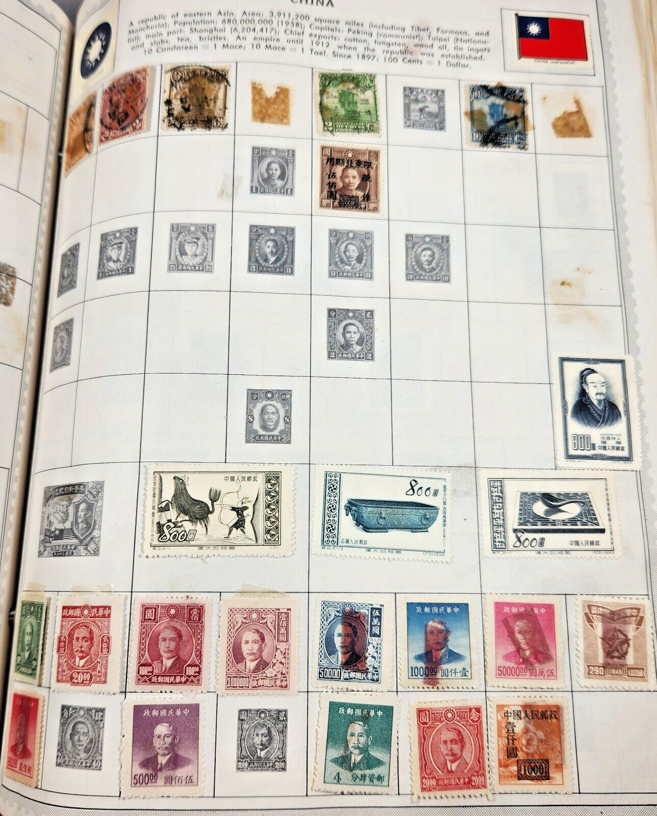 The New World Wide Postage Stamp Album 1600+ US Worldwide Stamps Early/Mid 1900s