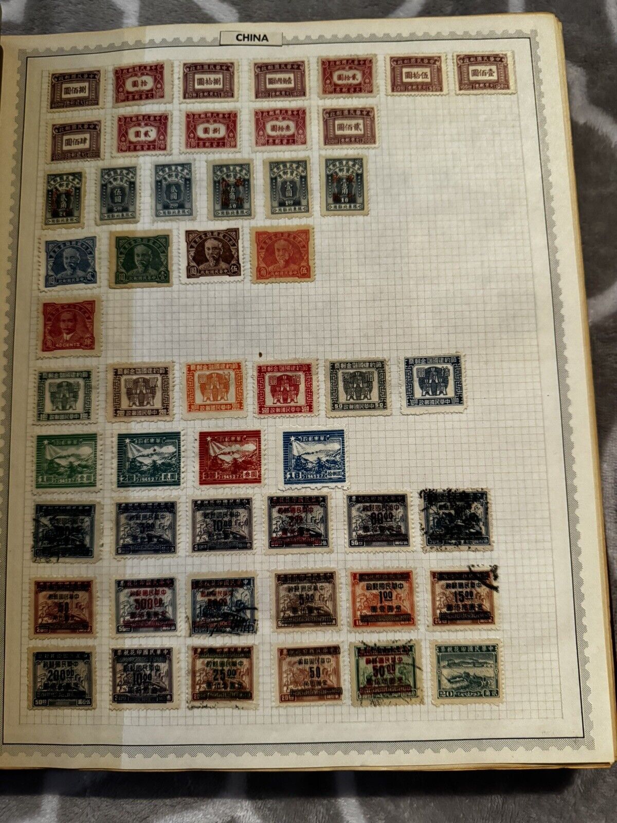 Extremely Rare Worldwide Stamps 1800s-1970s