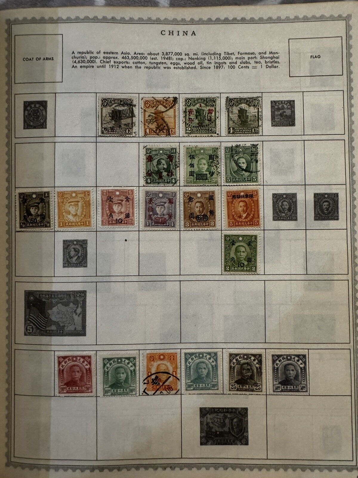 Extremely Rare Worldwide Stamps 1800s-1970s