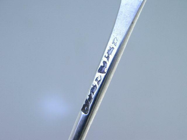 Early Silver Mote Spoon maker ? double stamp 1700's English or American Coin