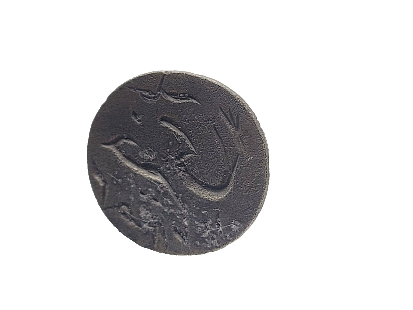 Rare Antique Bronze Royal Islamic Wax Seal Document Stamp Ottoman Royalty Mughal