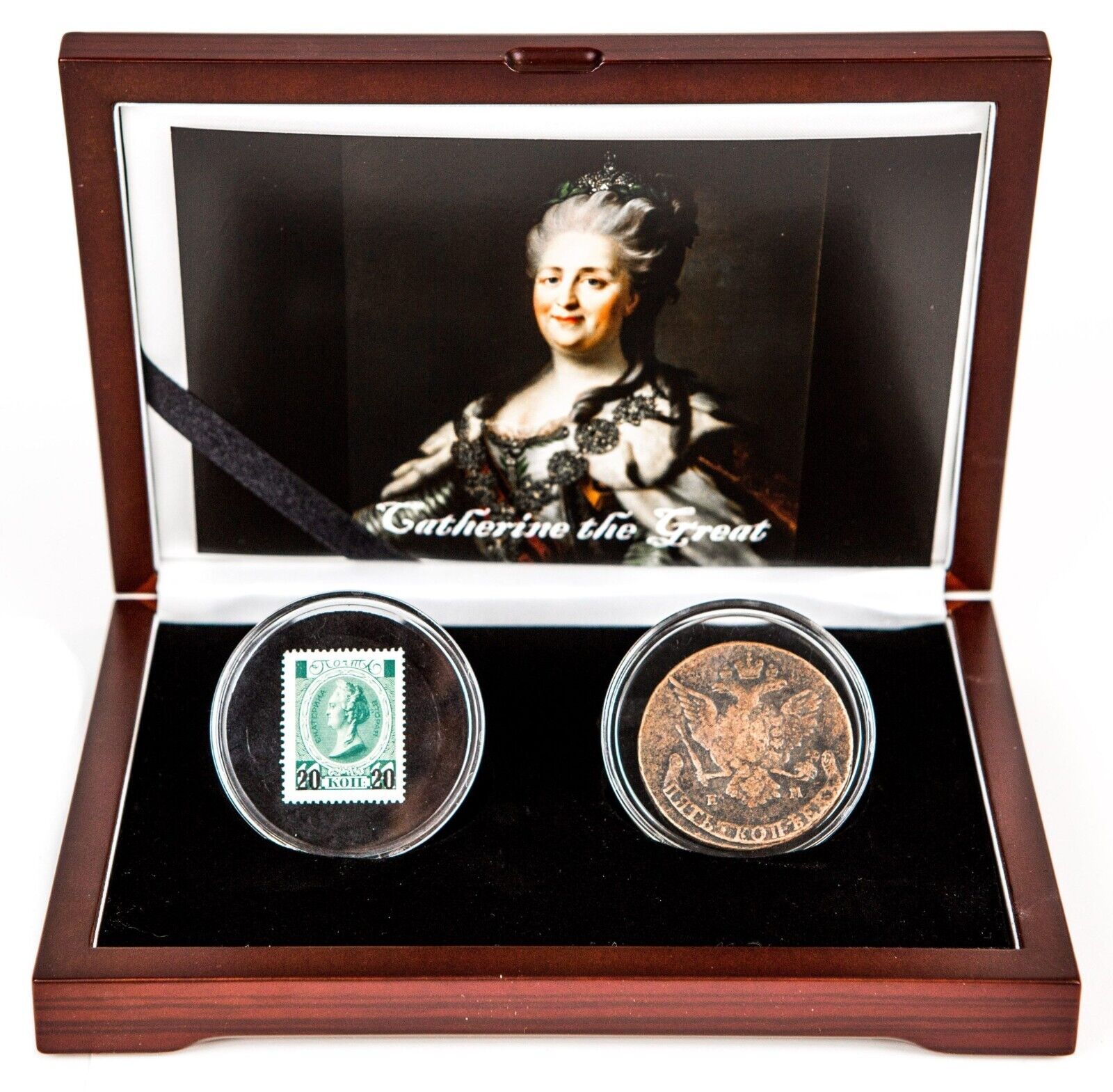 Catherine the Great Collector's Box (5 Kopek Copper Coin 1775 and CTG Stamp)