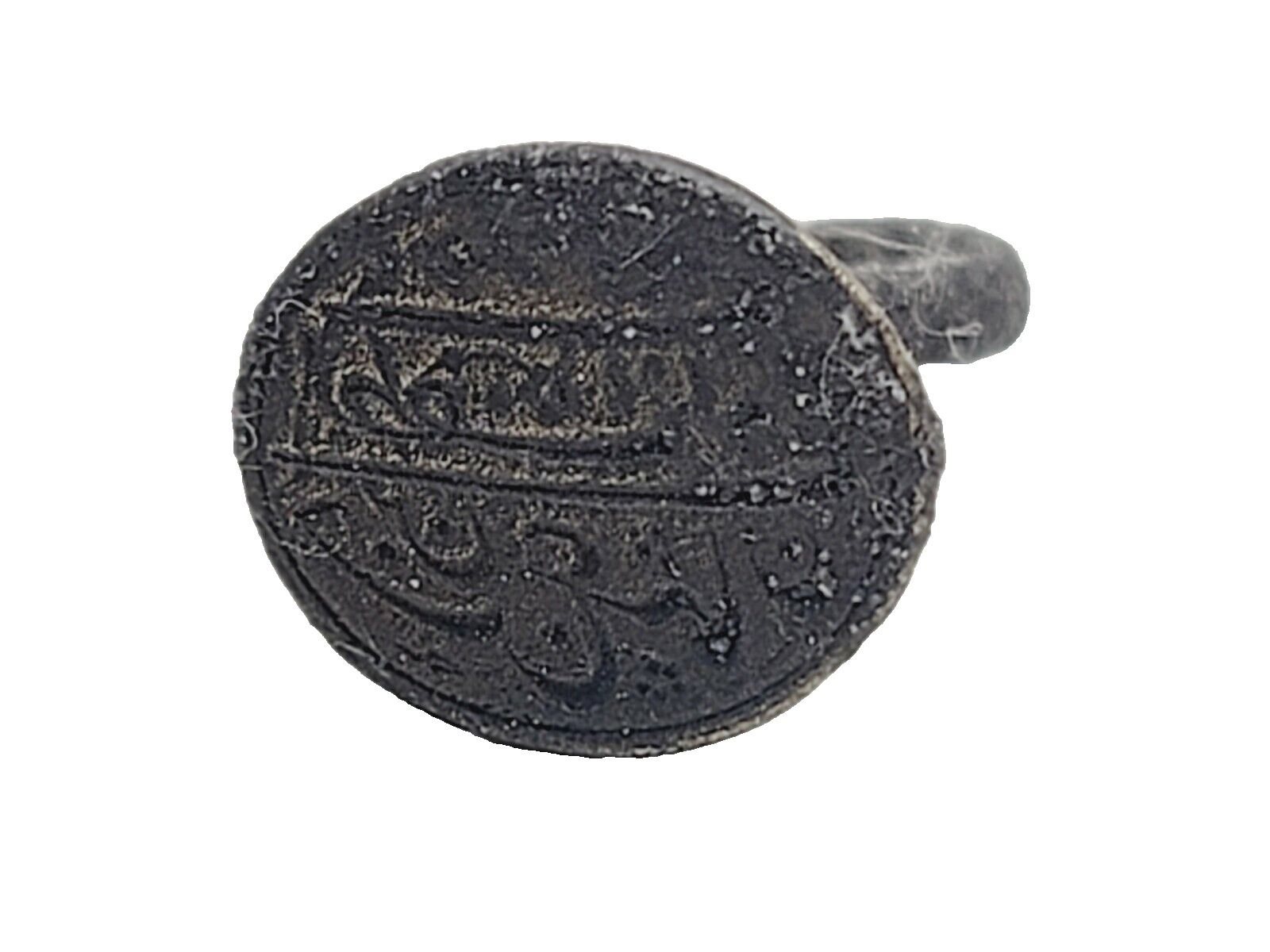 Rare Bronze Royal Islamic Wax Seal Document Stamp Ottoman Tughra Mughal Royalty