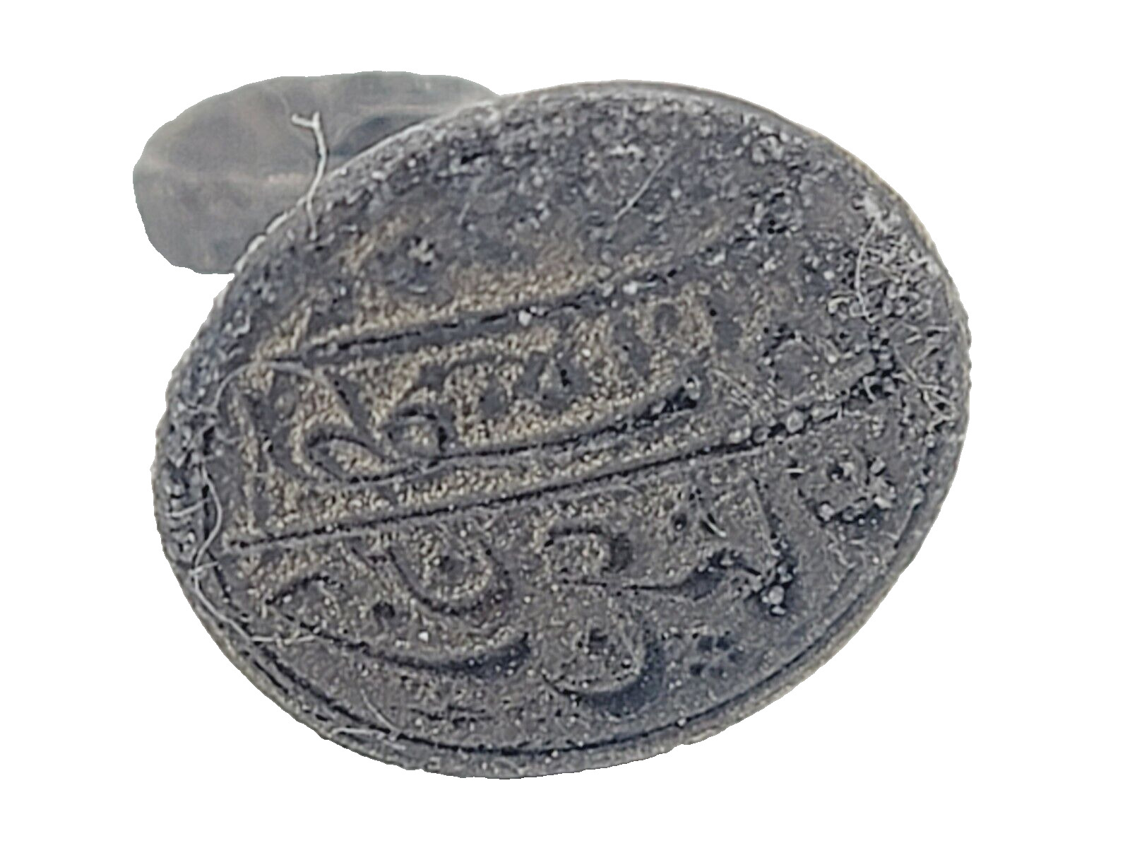 Rare Bronze Royal Islamic Wax Seal Document Stamp Ottoman Tughra Mughal Royalty