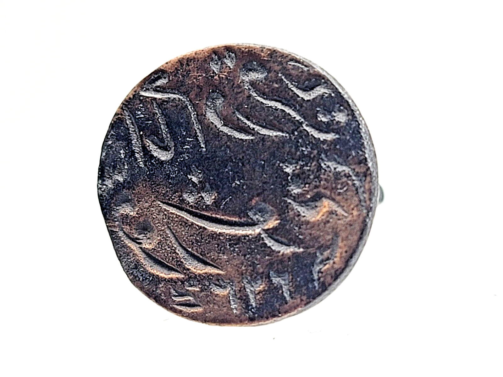 Rare Bronze Royal Islamic Wax Seal Stamp Ottoman Turkish Royalty Mughal Emperor