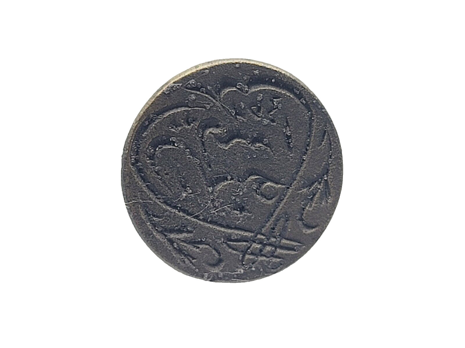 Rare Antique Mughal Bronze Royal Islamic Wax Seal Document Stamp Ottoman Royalty