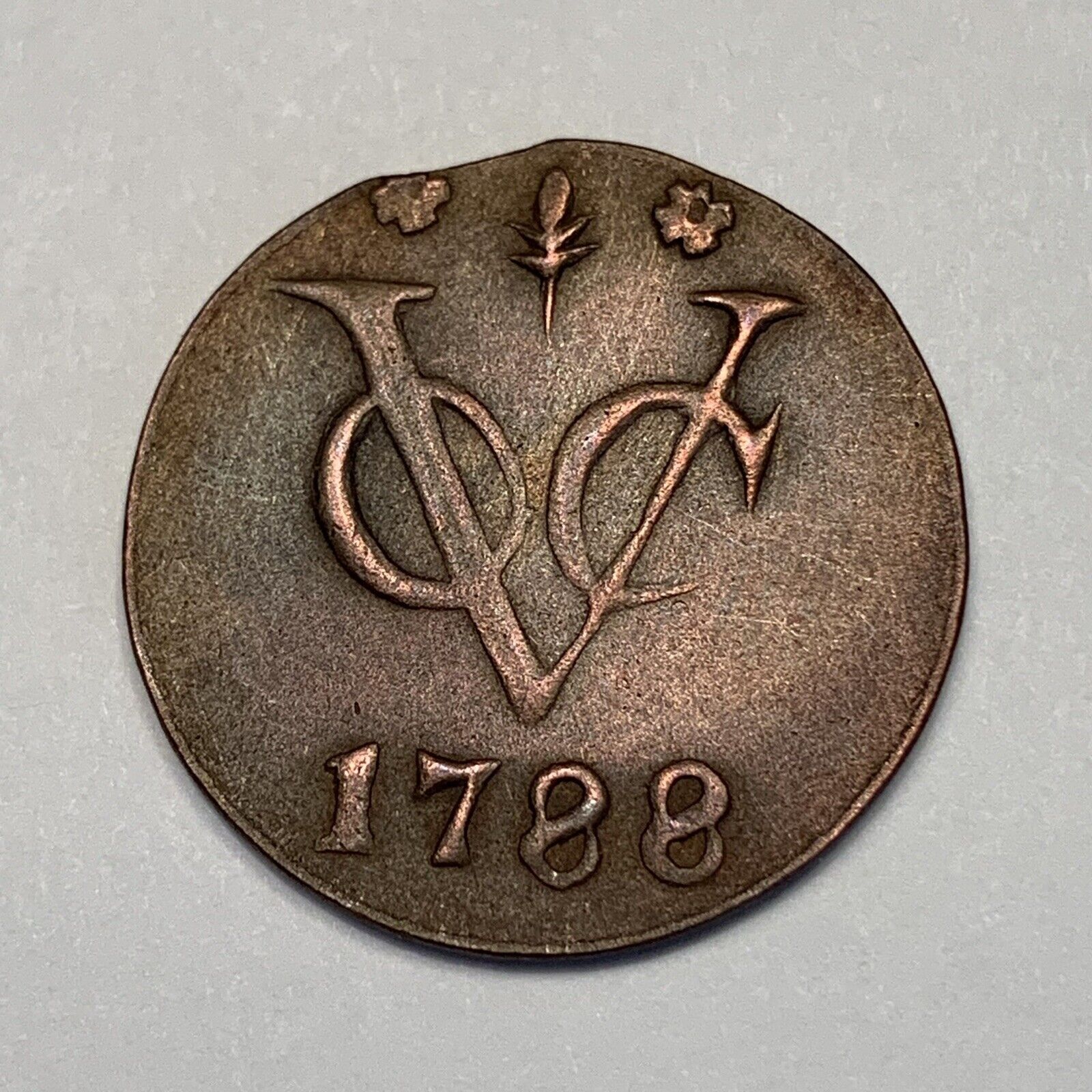 1700’s Coin - Netherlands East Indies Duit With Doubling Error