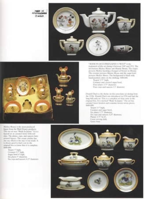 Antique Vintage Childrens Tea Sets, China, Dinnerware Collector Guide1800s-1900s