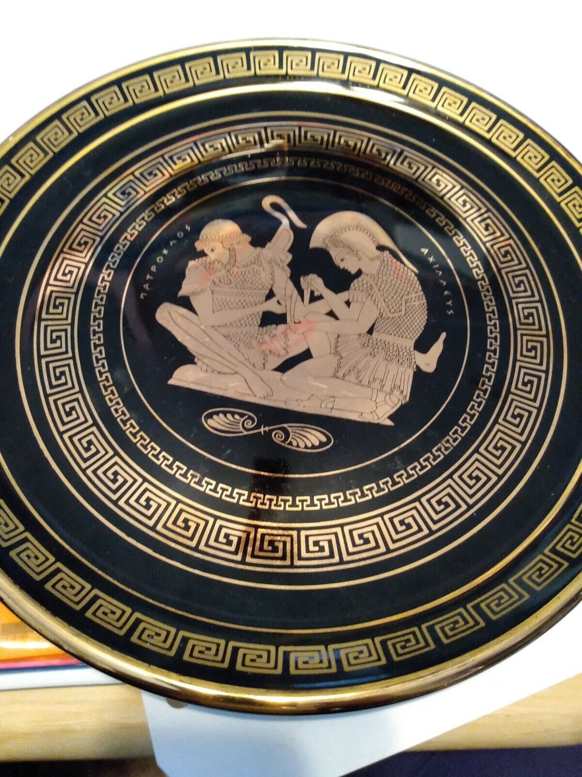 charger plates set of 4.made in Greece with assorted images of Greek life 