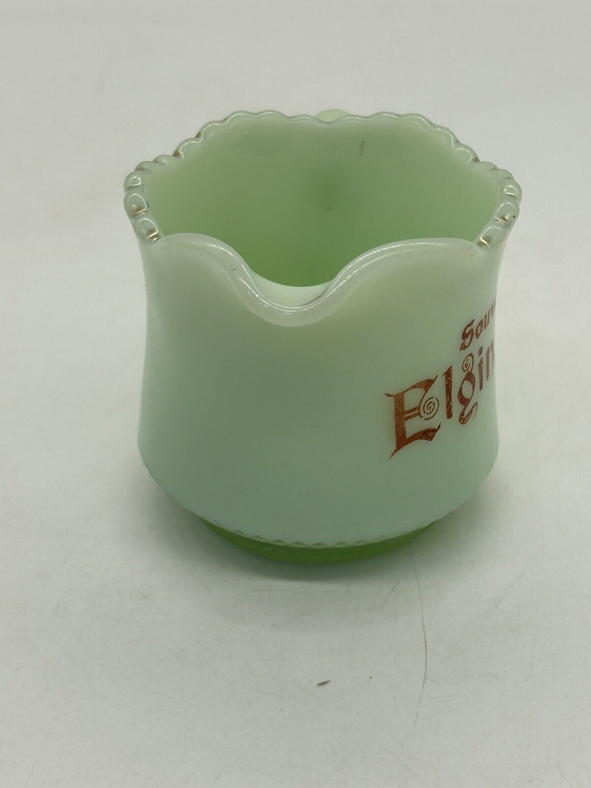 2.75” Tall CUSTARD GLASS SOUVENIR ElGIN ILLINOIS CUP 1900’s URANIUM GLASS