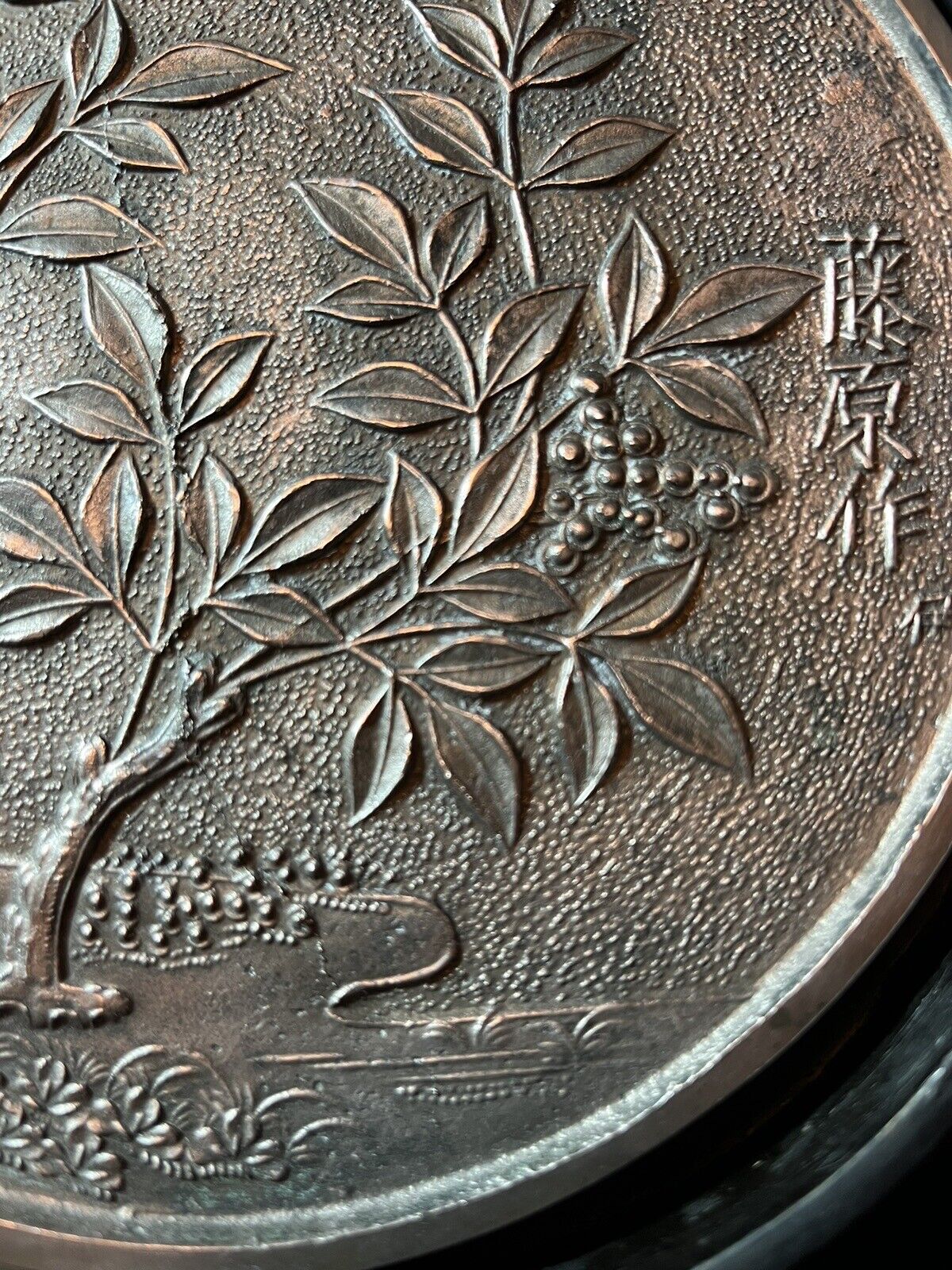 Antique 1800’s Signed Japanese Bronze Hand Mirror In Original Case