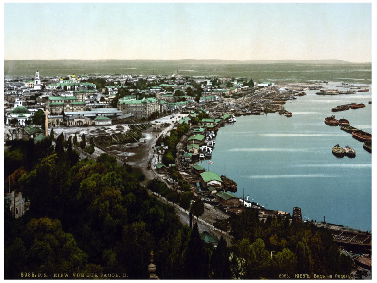 1800s Russian Kiev Bay travel POSTER.Vintage Deco art Room Home design.493i