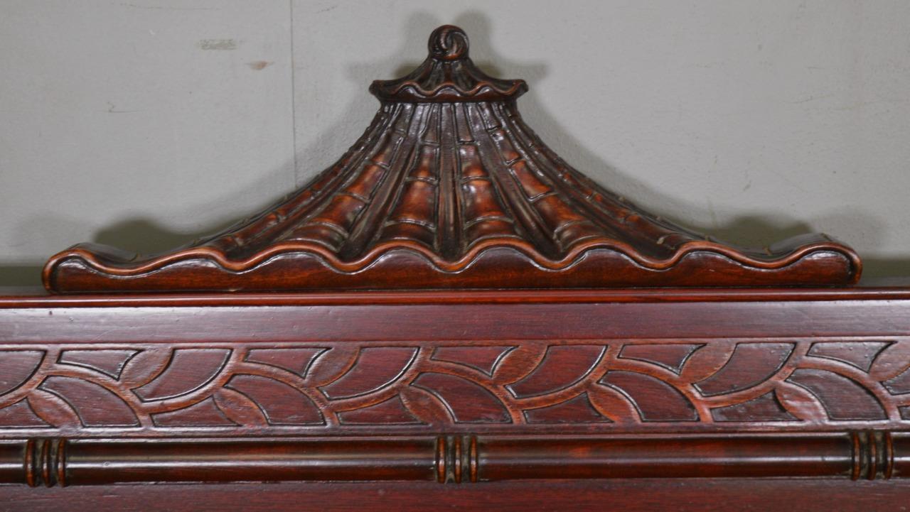 Antique Mahogany 6 Piece Bedroom Set #21950