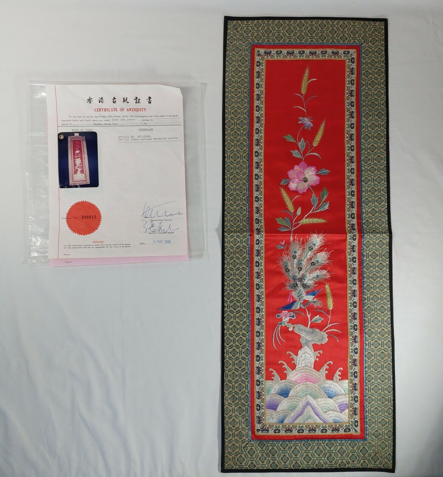 19th Century Chinese Silk Tapestry with Red Bird
