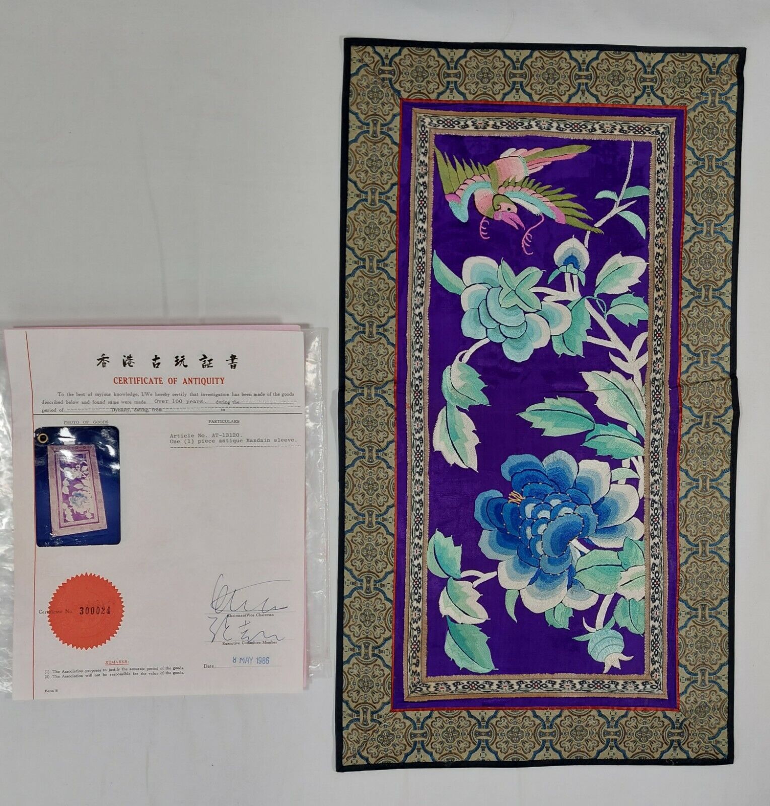 19th Century Chinese Silk Tapestry with Birds