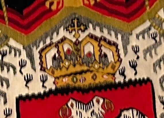 Obrenovic Dynasty Antique Aubusson Tapestry with Coat of Arms