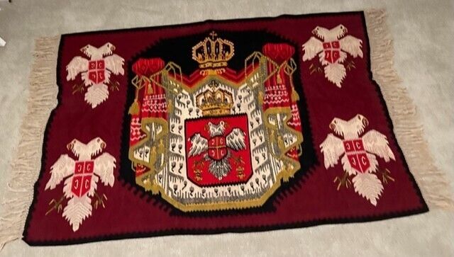 Obrenovic Dynasty Antique Aubusson Tapestry with Coat of Arms