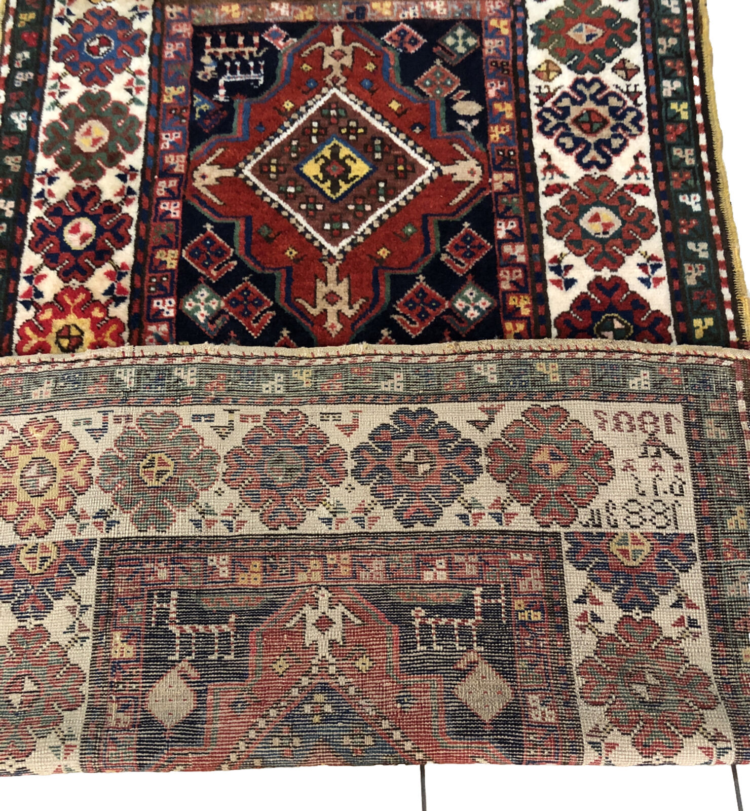 Antique 1883 Armenian Pictorial Caucasian Rug