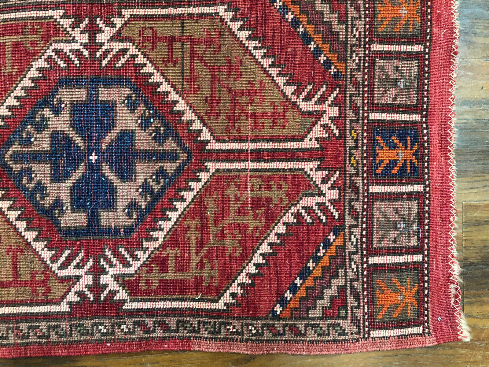Vintage 1800s Middle Eastern Camel Hair Mat