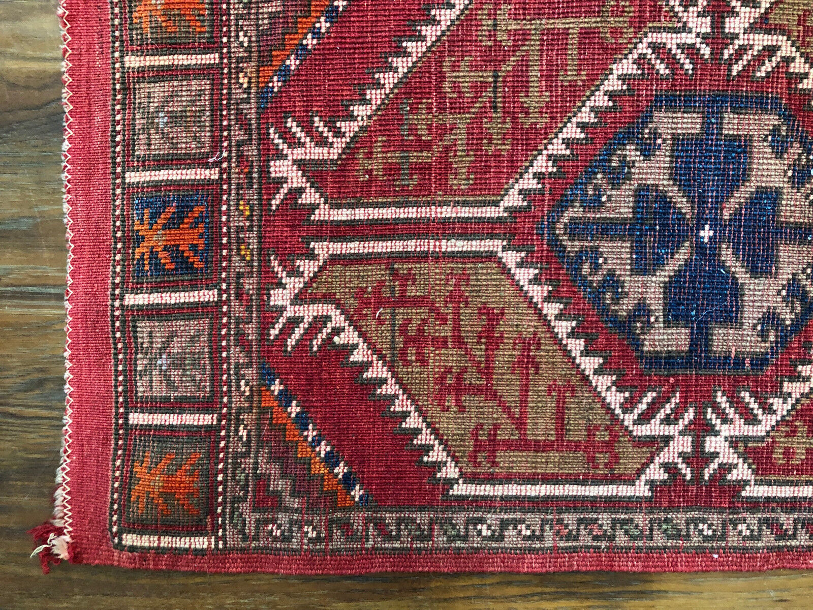 Vintage 1800s Middle Eastern Camel Hair Mat