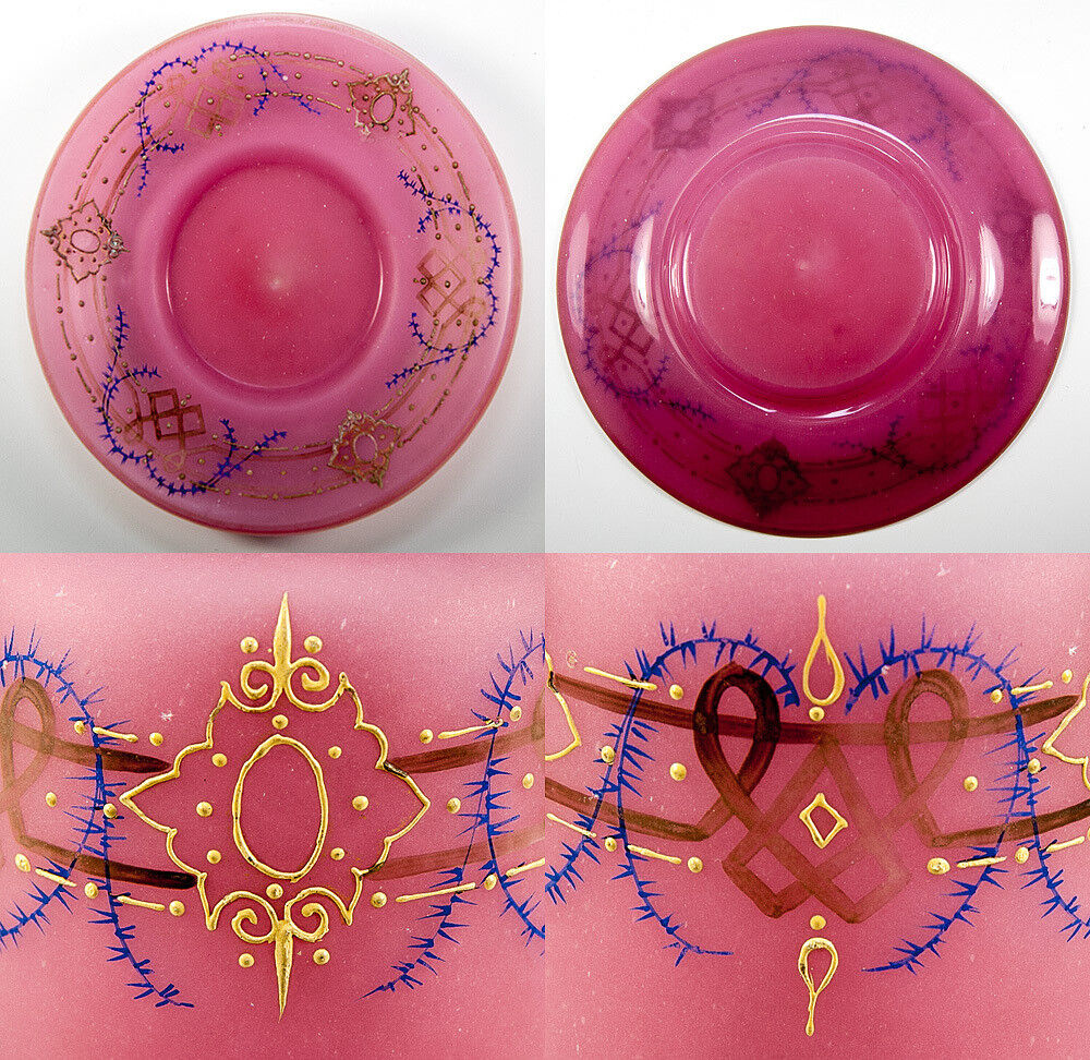 Mid-1800s French Opaline Decanter and Tray