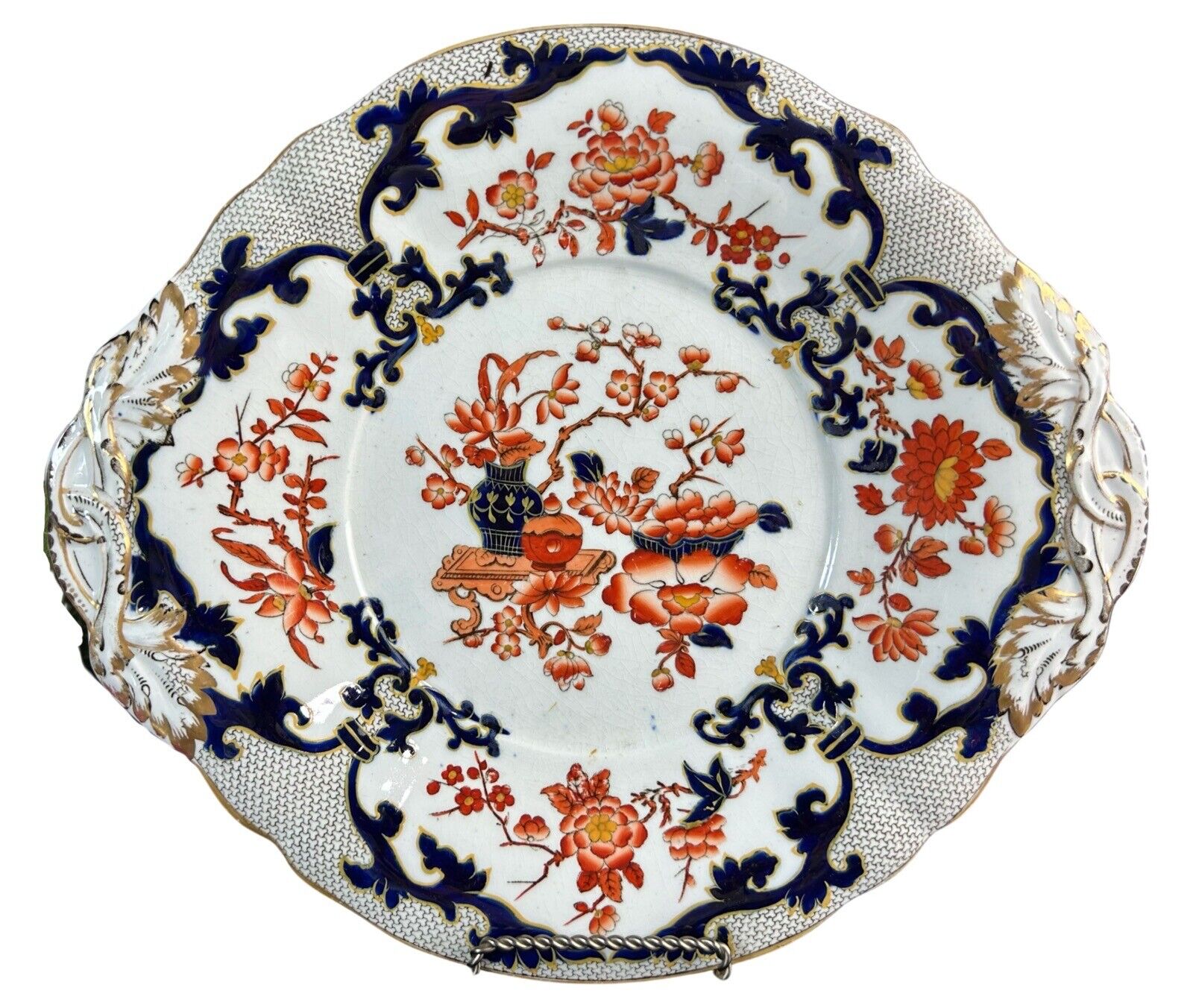Vintage Minton Imari Porcelain Tray with Handles