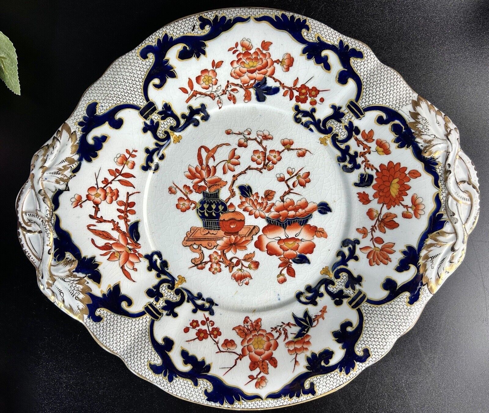 Antique Minton Imari Tray with Double Handles