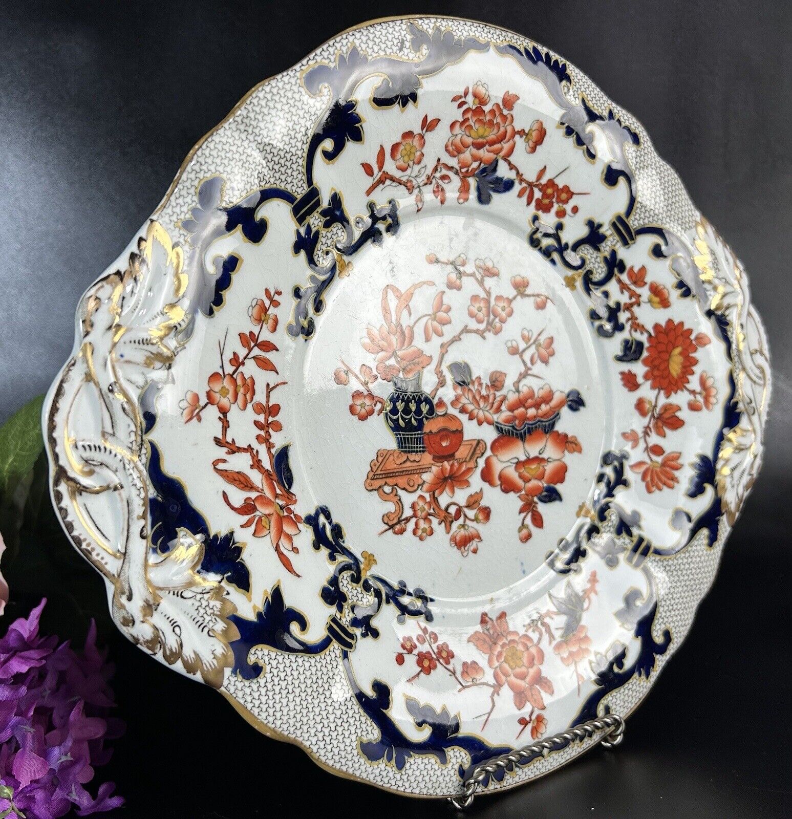 Antique Minton Imari Tray with Double Handles