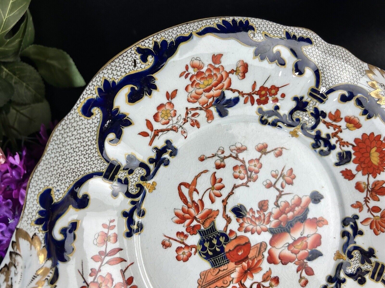 Antique Minton Imari Tray with Double Handles