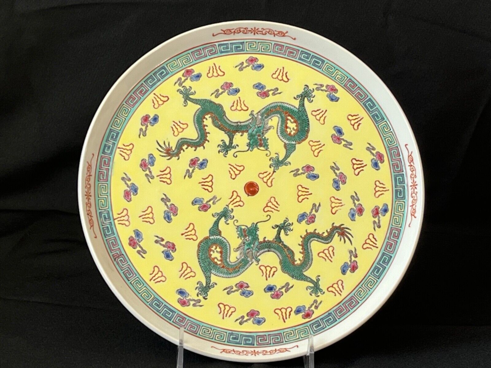 Vintage Chinese Porcelain Yellow Tea Set