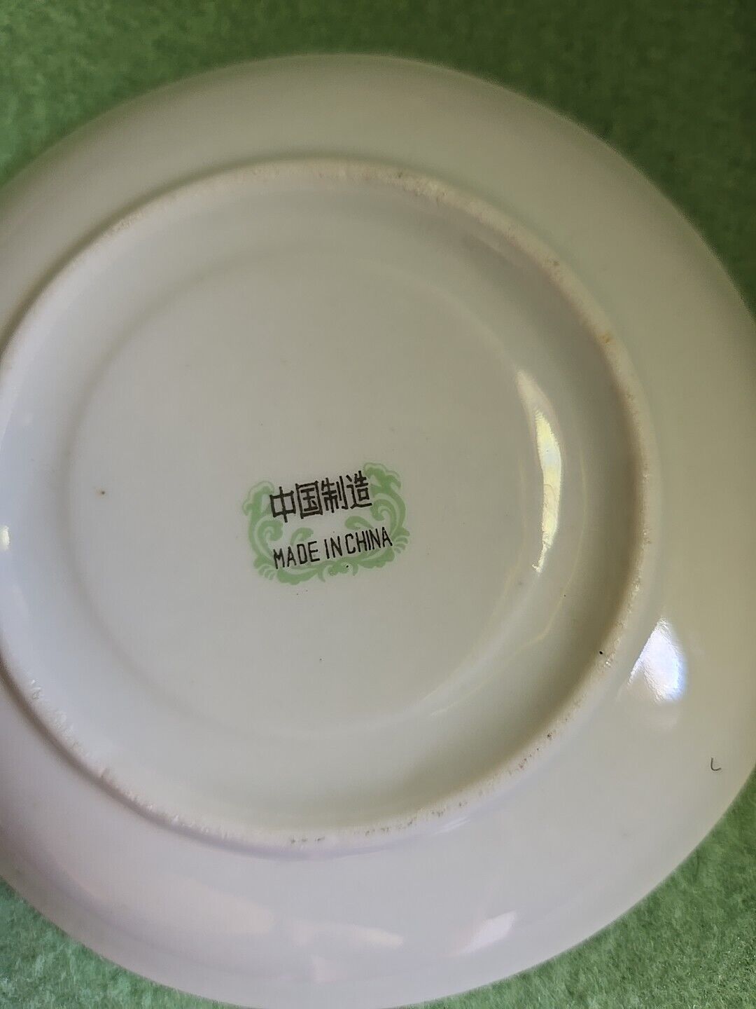 Victorian Couple Motif Gold Trim Demitasse Saucer