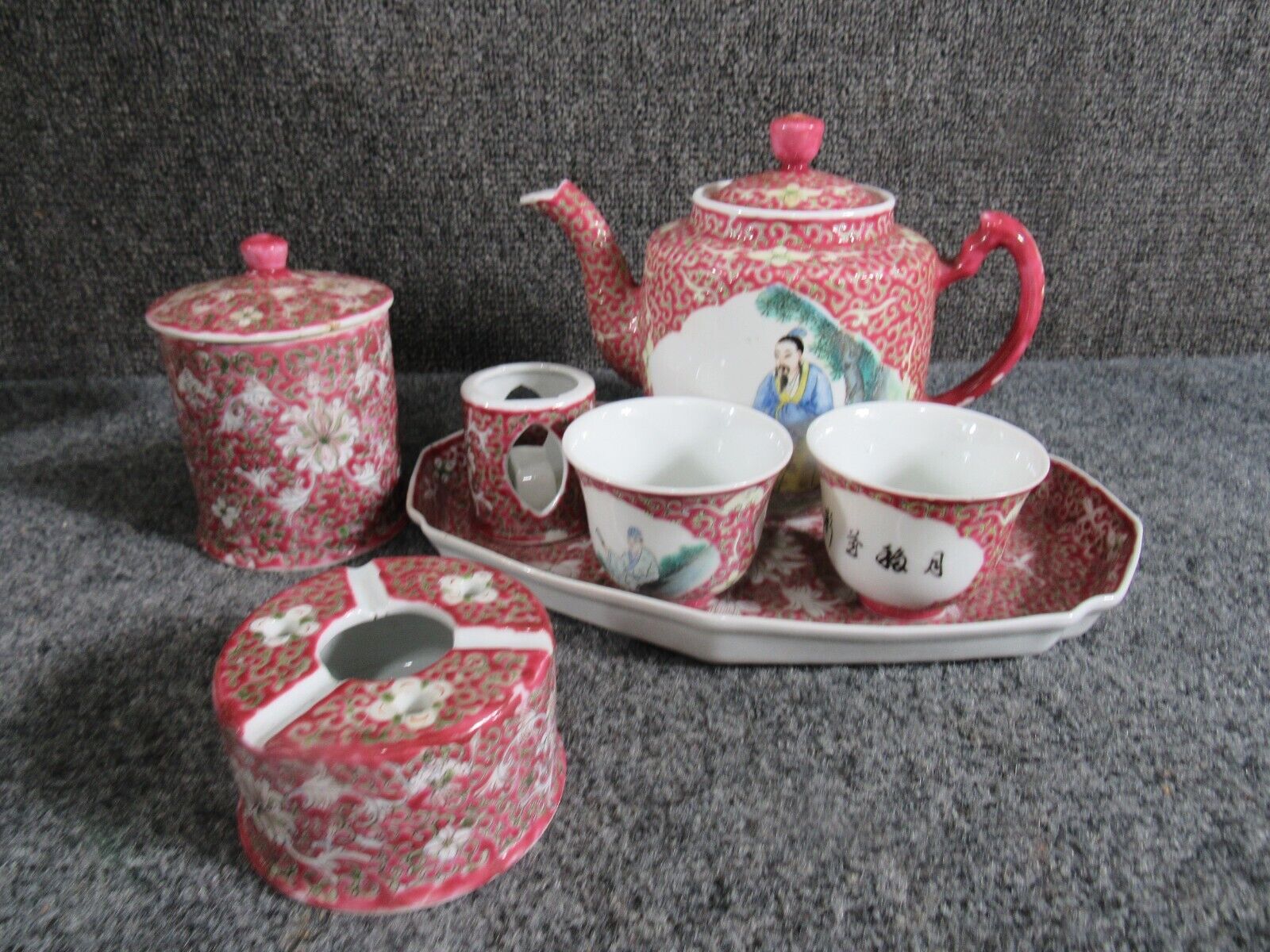 1800s Chinese Porcelain Tea Set with Signature