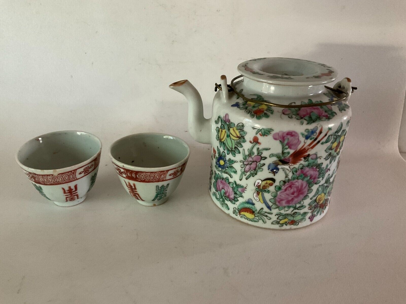 Antique Chinese Rose Medallion Tea Set Basket