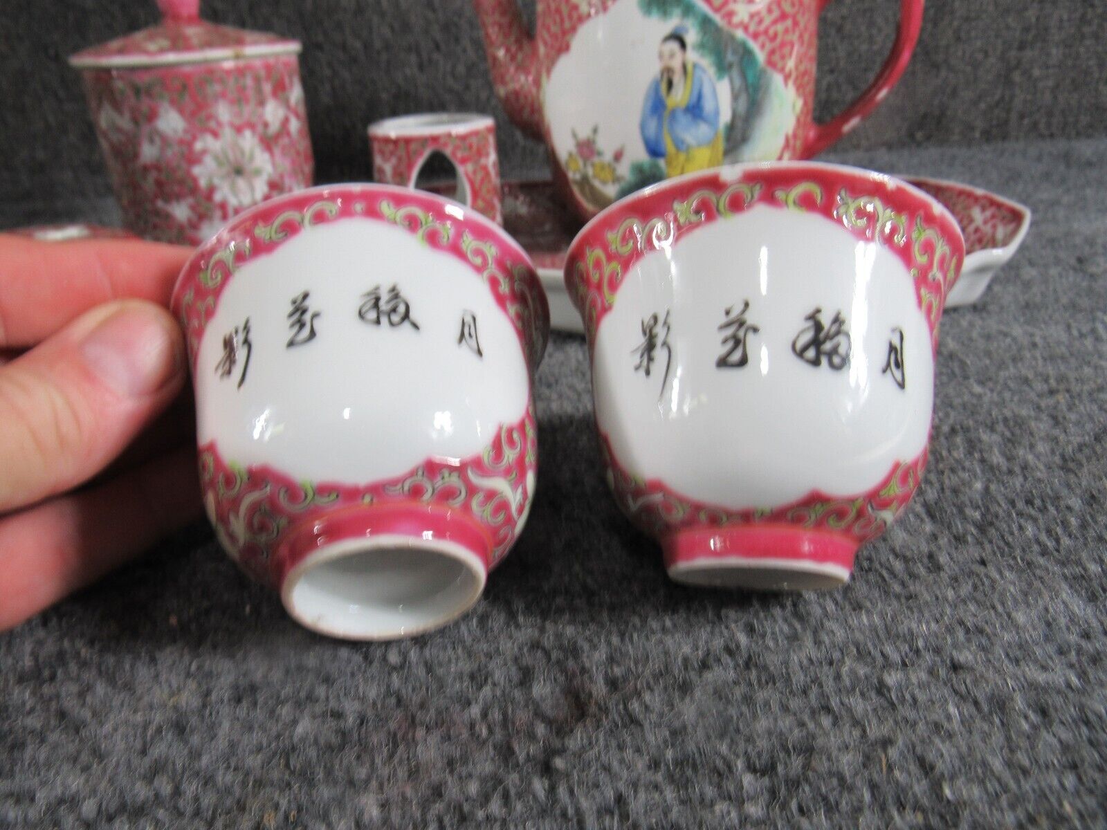 1800s Chinese Porcelain Tea Set with Signature