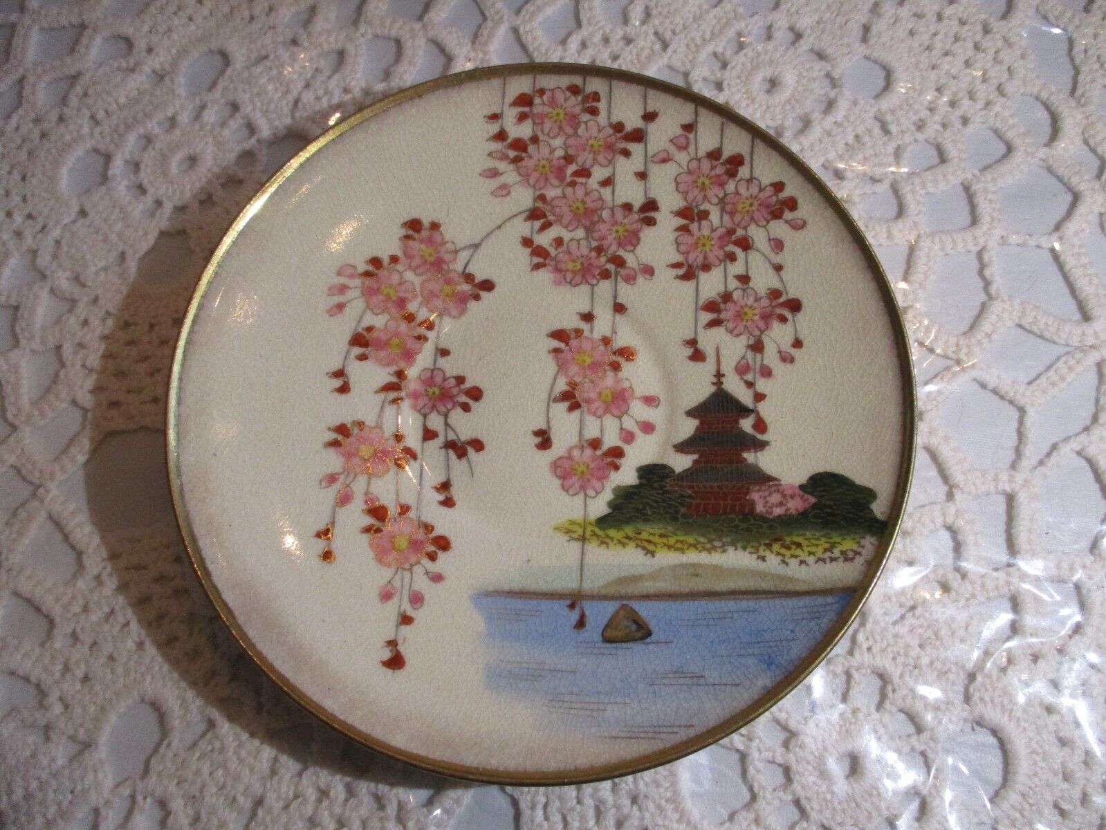 Gilded Satsuma Tea Set with Cherry Blossoms