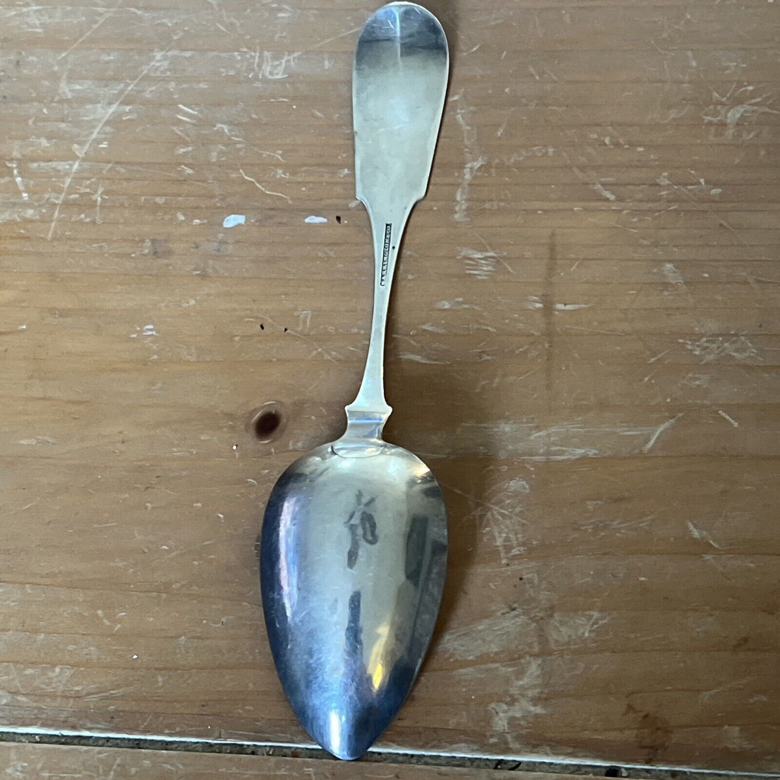 Warrington Co. Antique Coin Silver Serving Spoon