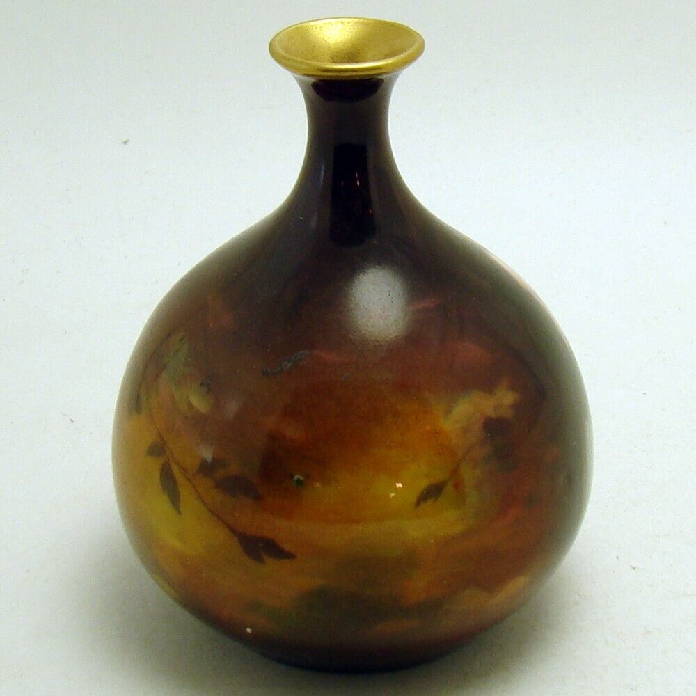 1900s Antique Porcelain Portrait Vase