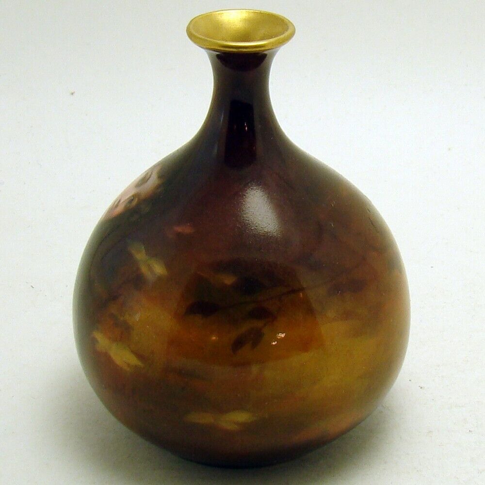 1900s Antique Porcelain Portrait Vase