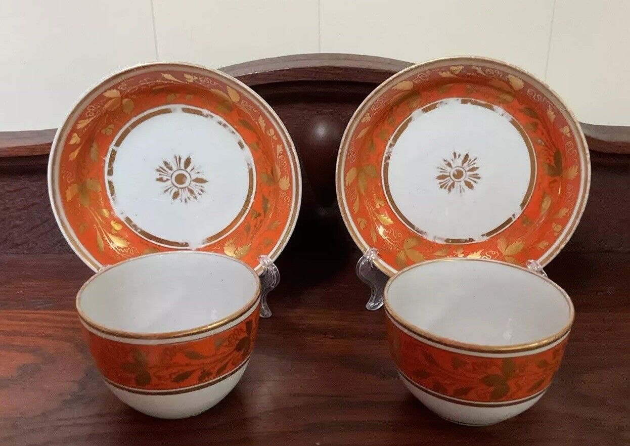 Antique c1800 New Hall Porcelain Teacup Set