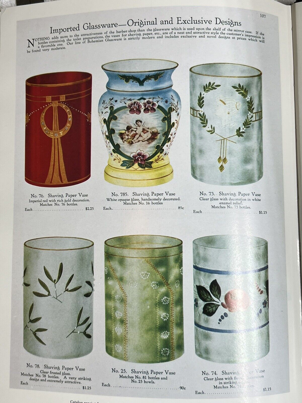 Bristol Glass Handpainted Transferware Vase - 1900s