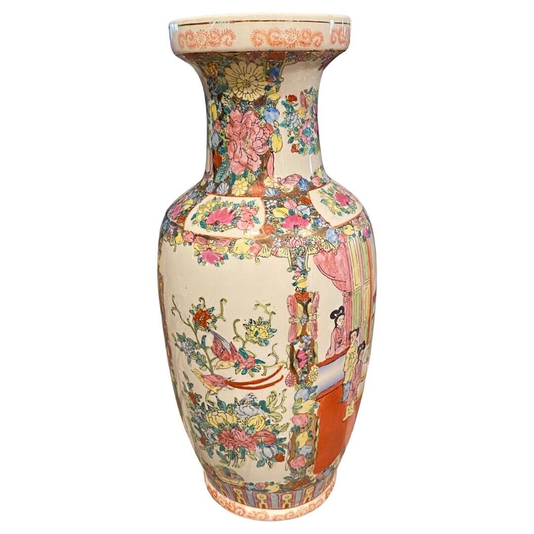 18" Famille-Rose Porcelain Vase, Circa 1900s - Stunning