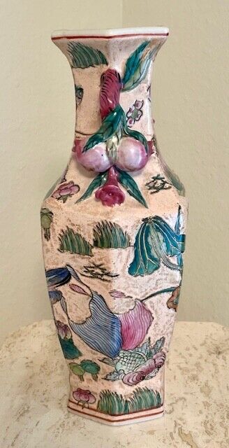 Antique Chinese Famille Rose Vase with Ducks