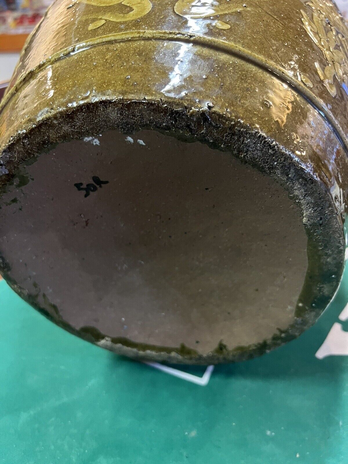 Antique 1800s Chinese Pot