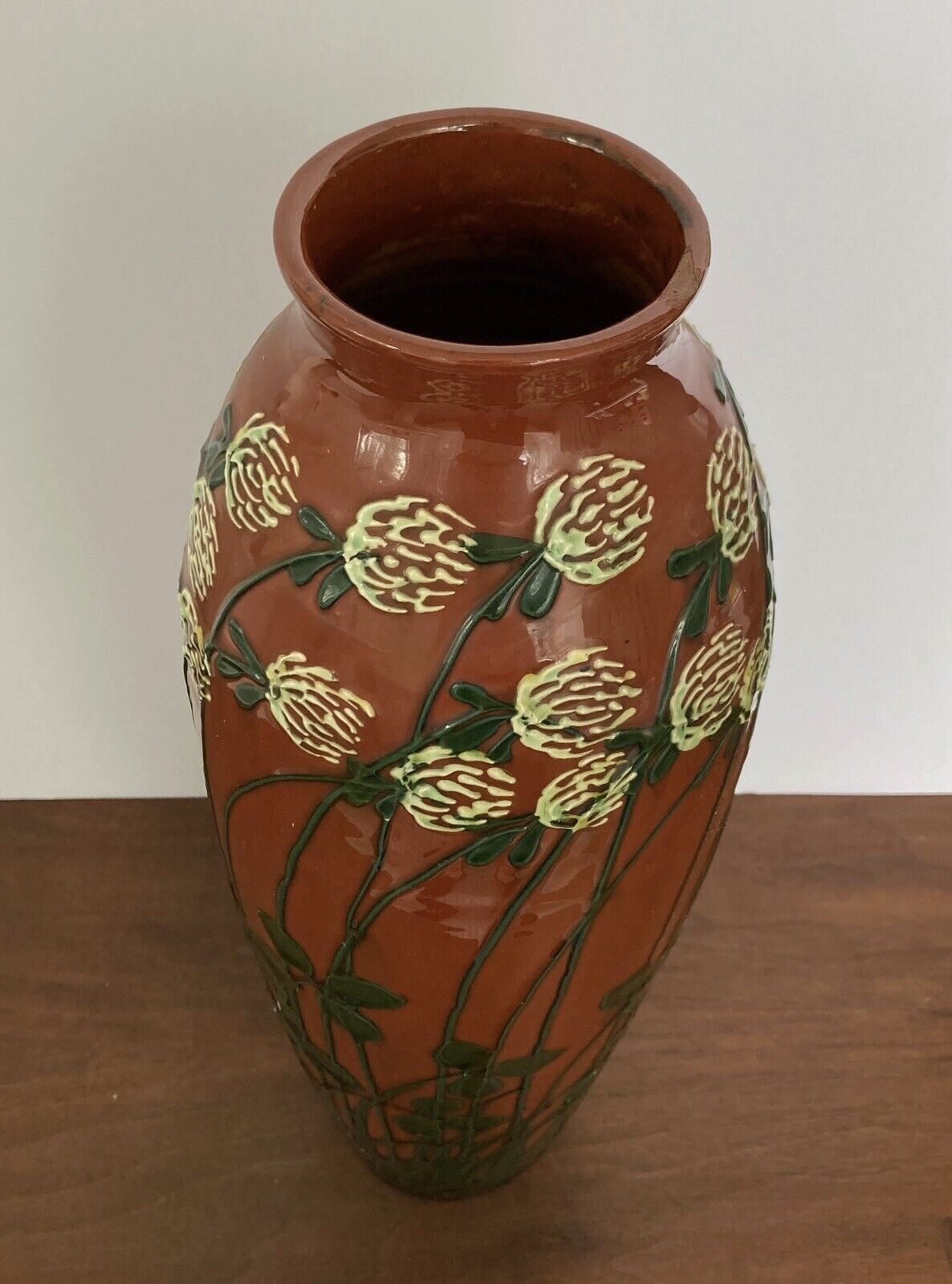 Max Laeuger MLK German Jugendstil Art Nouveau vase