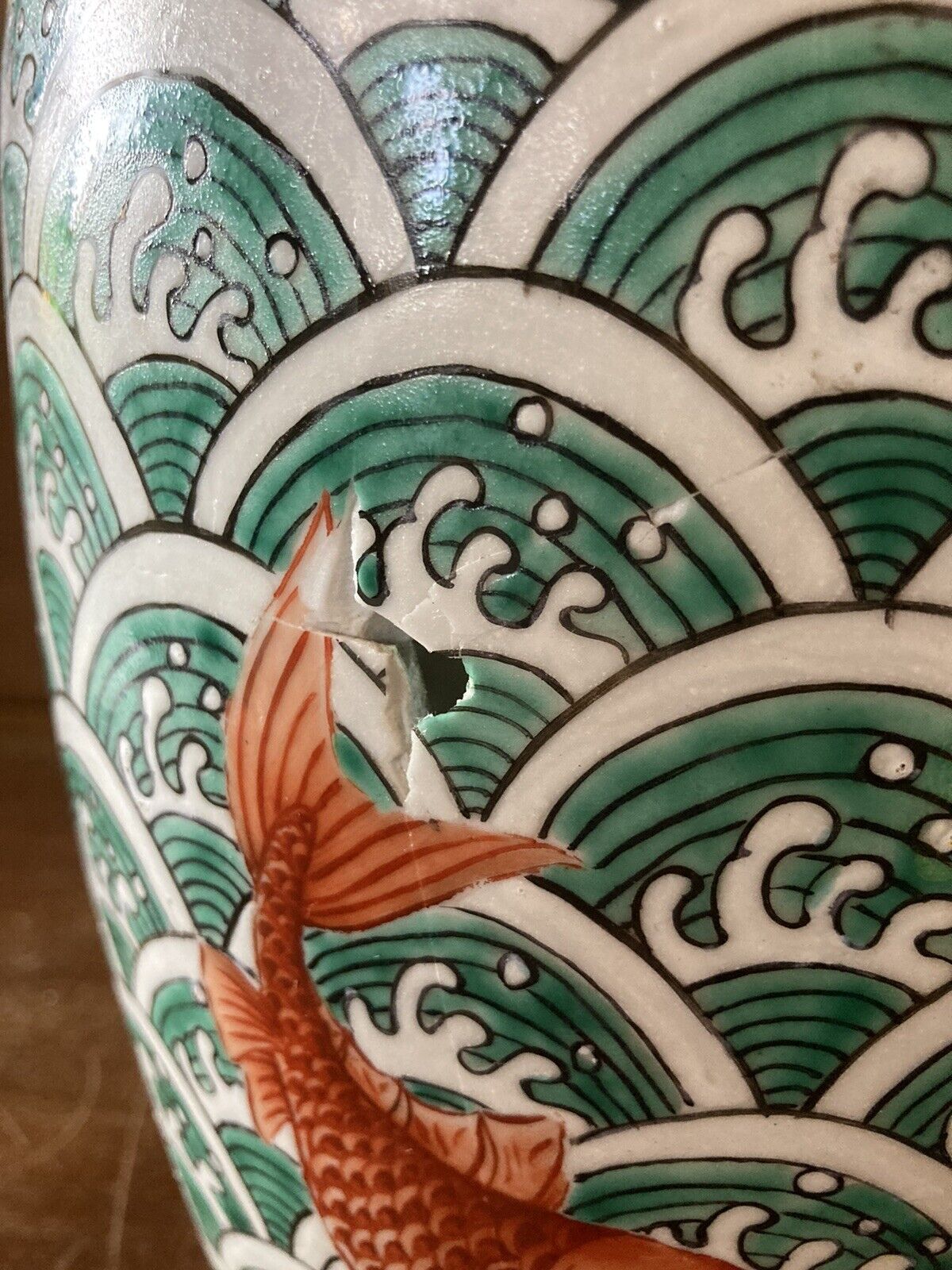 Paleolithic Li Zhi 1900's 14in Koi Fish Vase