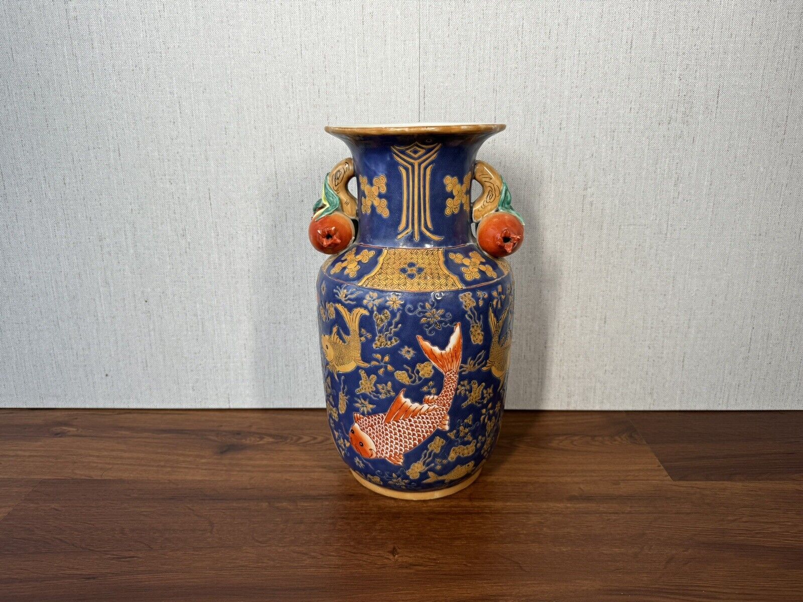 Qing Dynasty Porcelain Vase with Pomegranates and Fish