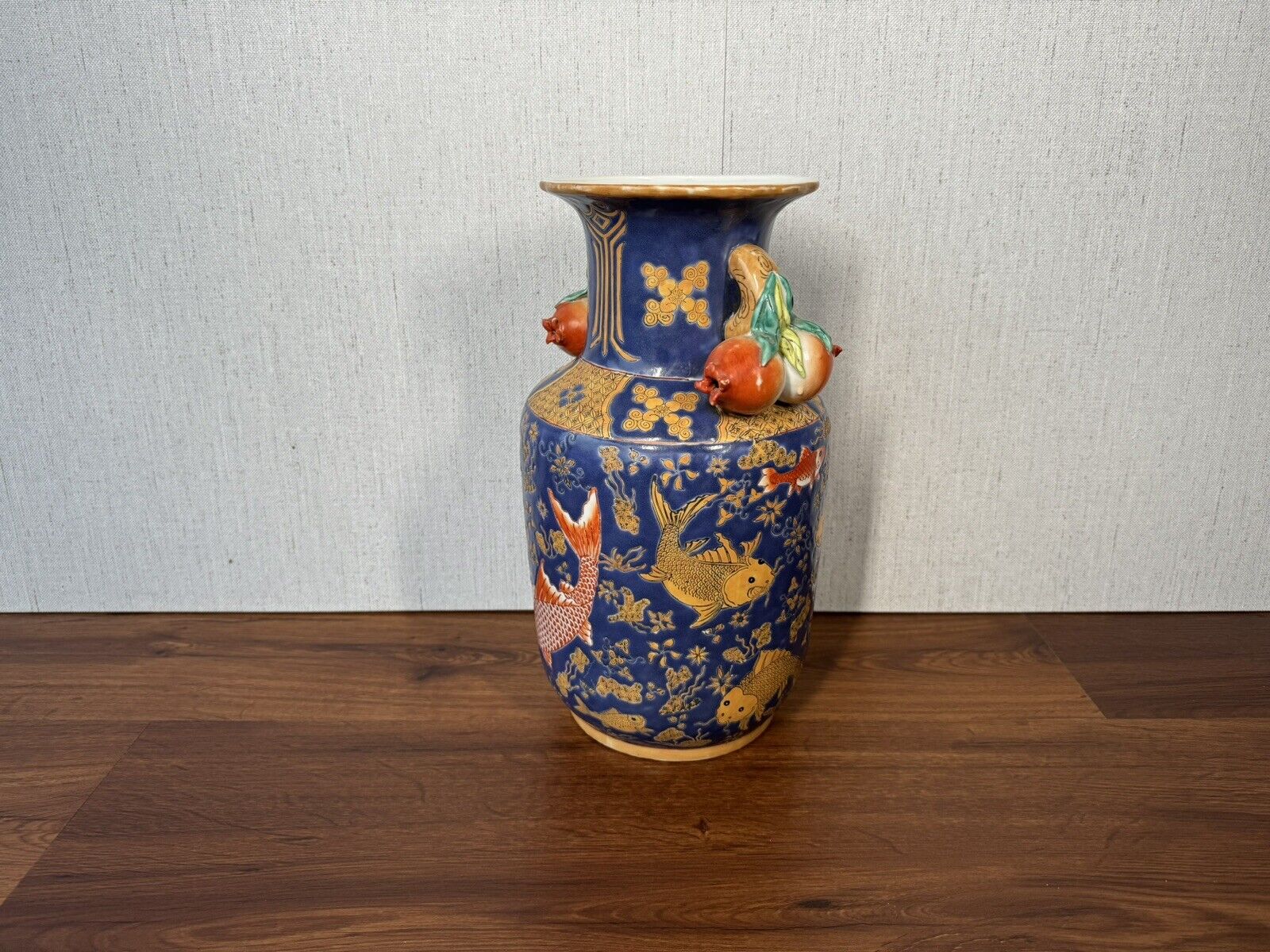 Qing Dynasty Porcelain Vase with Pomegranates and Fish